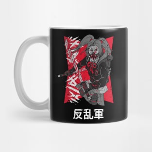 Japanese Rebel Army Martial Arts Fighter Vintage Distressed Design Mug